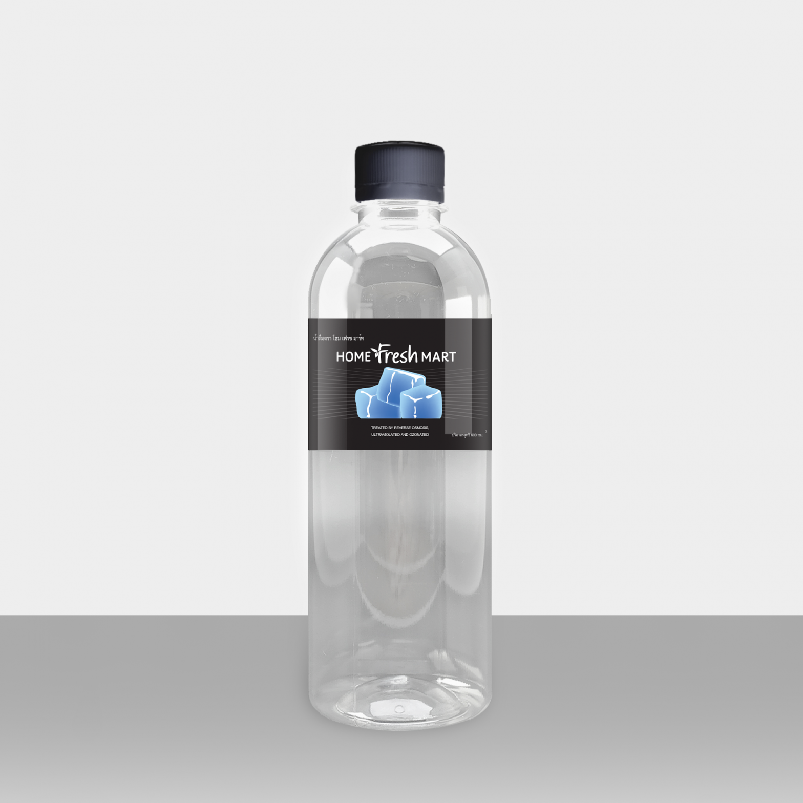 Home Fresh Mart Bottle